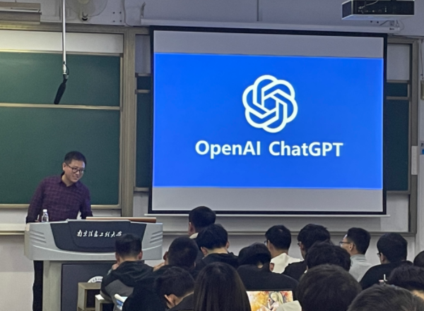 艾弗森贝博ballbet官网科技集团在南京信息工程大学软件工程学院举办职业生涯规划讲座